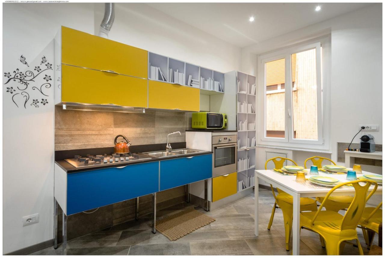 Apartament Casa Acquario Vintage Genua Zewnętrze zdjęcie