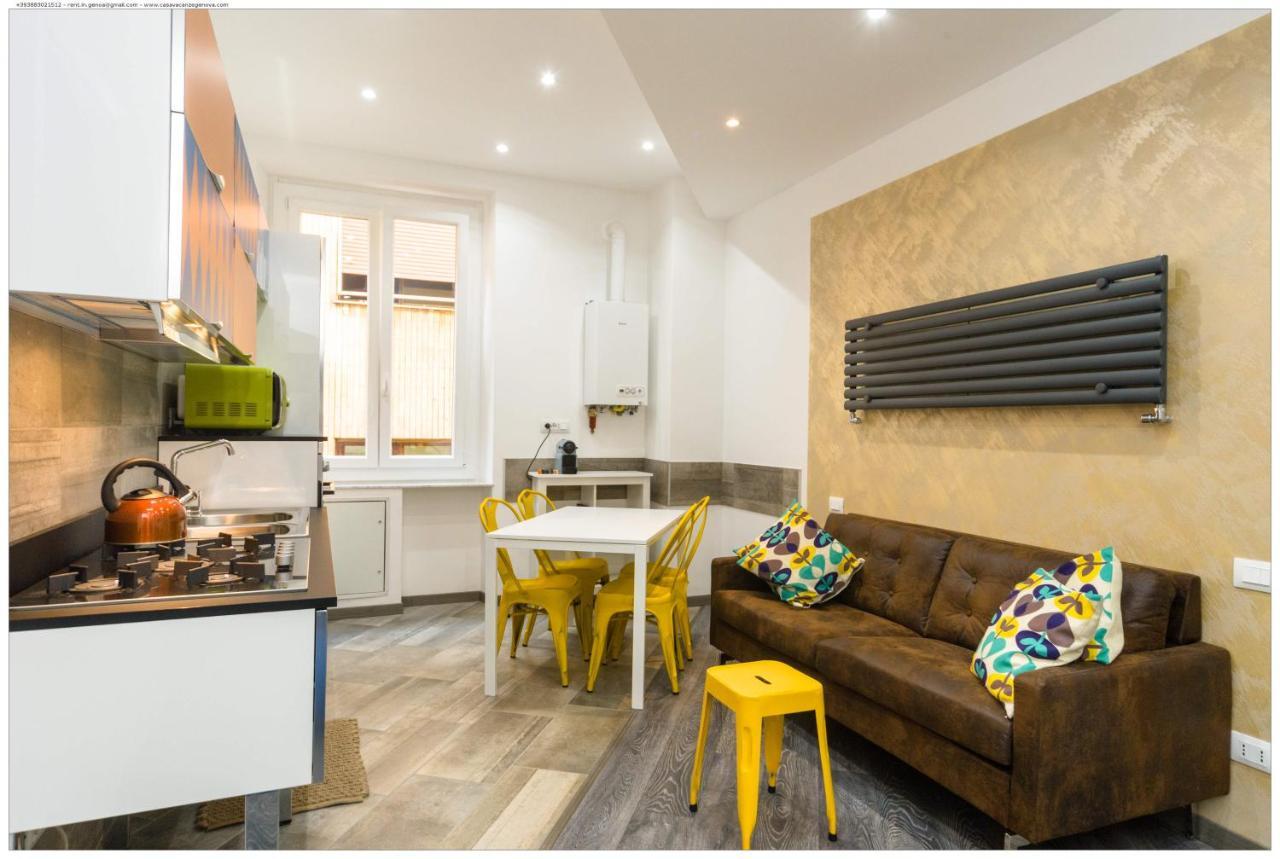 Apartament Casa Acquario Vintage Genua Zewnętrze zdjęcie